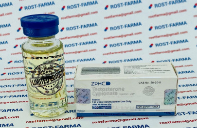 Testosterone Cypionate ZPHC (Реплика) 200mg/10ml