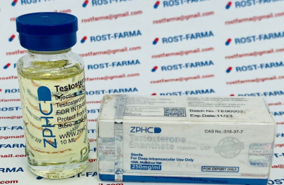 Testosterone Enanthate ZPHC (Реплика) 250mg/10ml