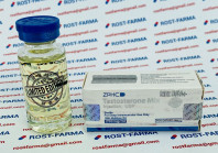 Testosterone Mix ZPHC (Реплика) 250mg/10ml