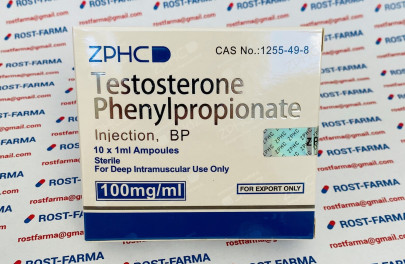 Testosterone Phenylpropionate ZPHC (Реплика) 100mg/ml