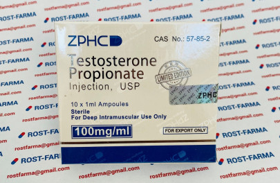 Testosterone Propionate ZPHC (Реплика) 100mg/ml
