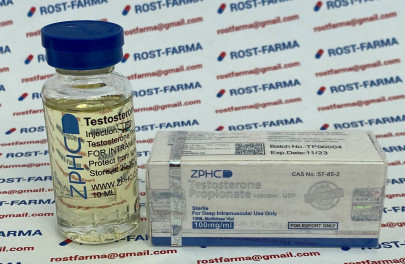 Testosterone Propionate ZPHC (Реплика) 100mg/ml