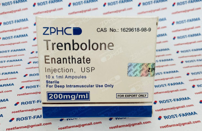 Trenbolone Enanthate ZPHC (Реплика) 250mg/ml