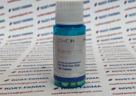 Turinabol ZPHC (Реплика) 10mg/tab